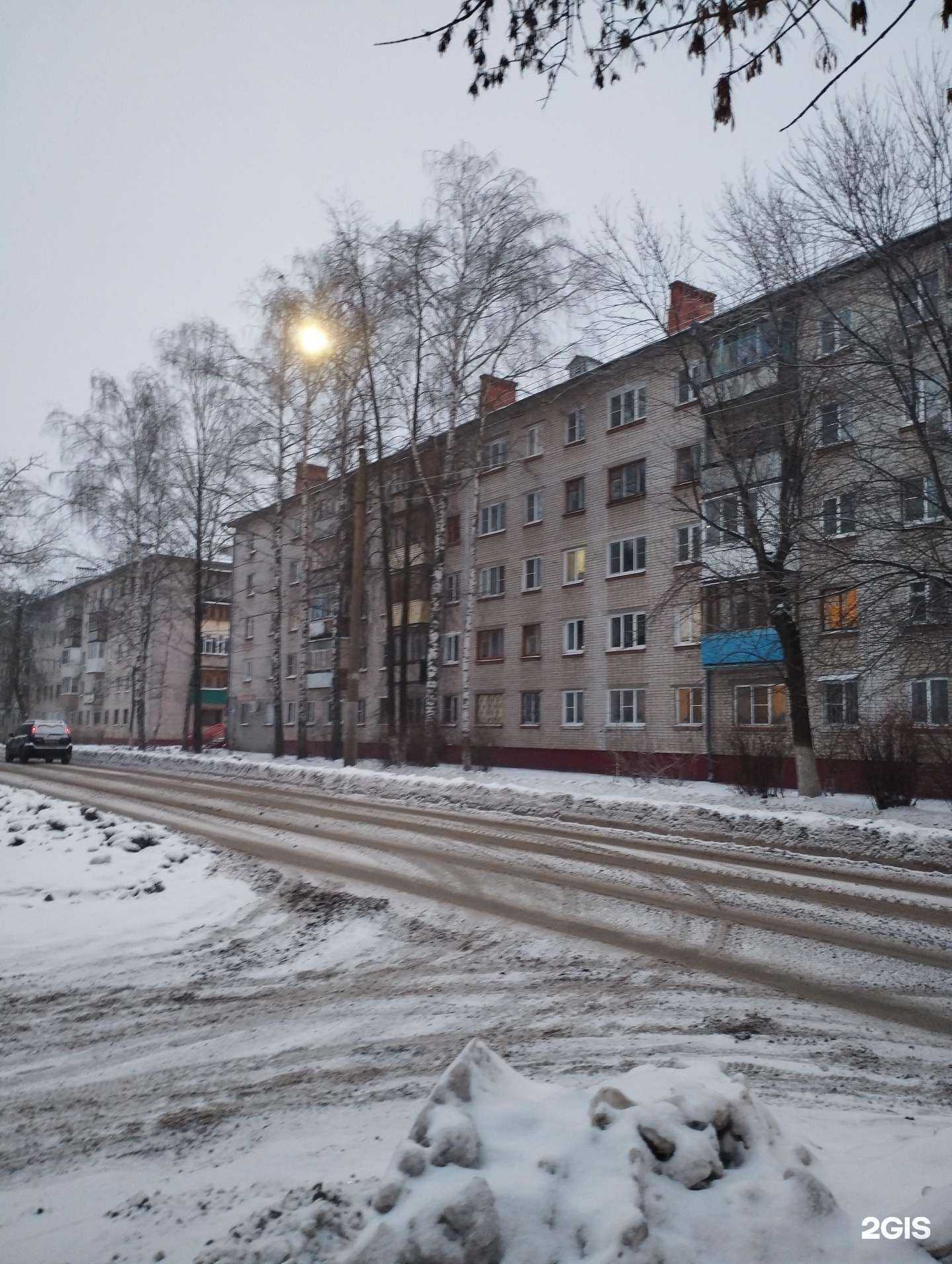 Отзывы на компанию Красное&Белое в Нижнем Новгороде c фото - фотография 2 из 2