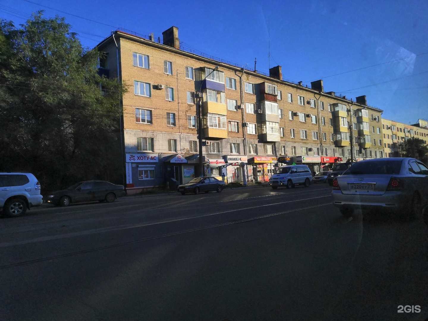 Отзывы на компанию Экозащита в Комсомольске-на-Амуре c фото - фотография 2 из 2