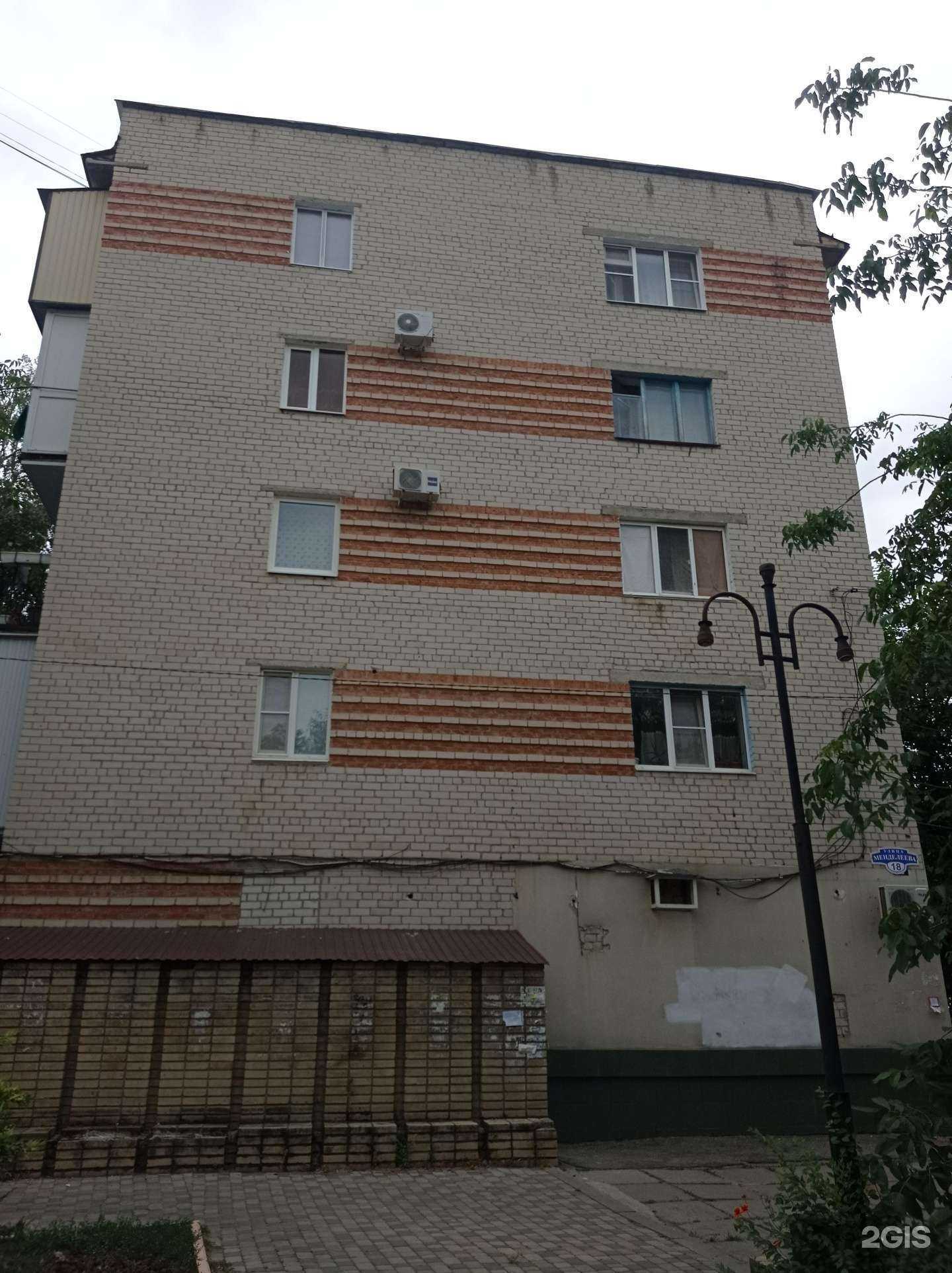 Отзывы на компанию Студия красоты в Невинномысске c фото - фотография 2 из 2