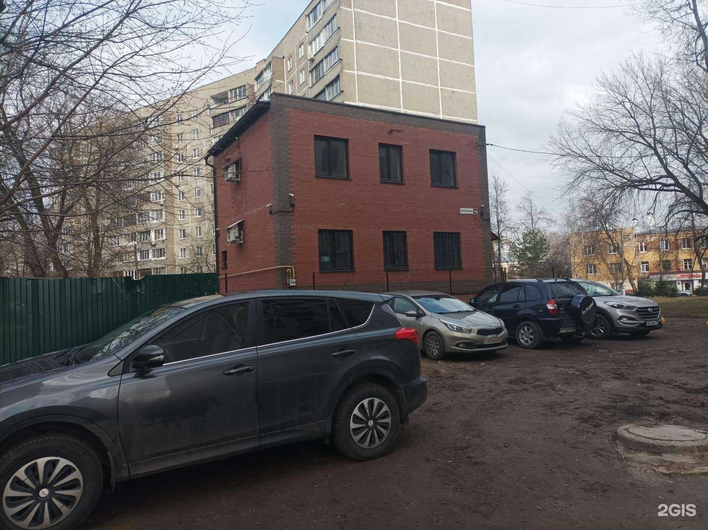 Отзывы на компанию Evchenkoff Tattoo в Подольске c фото - фотография 2 из 2