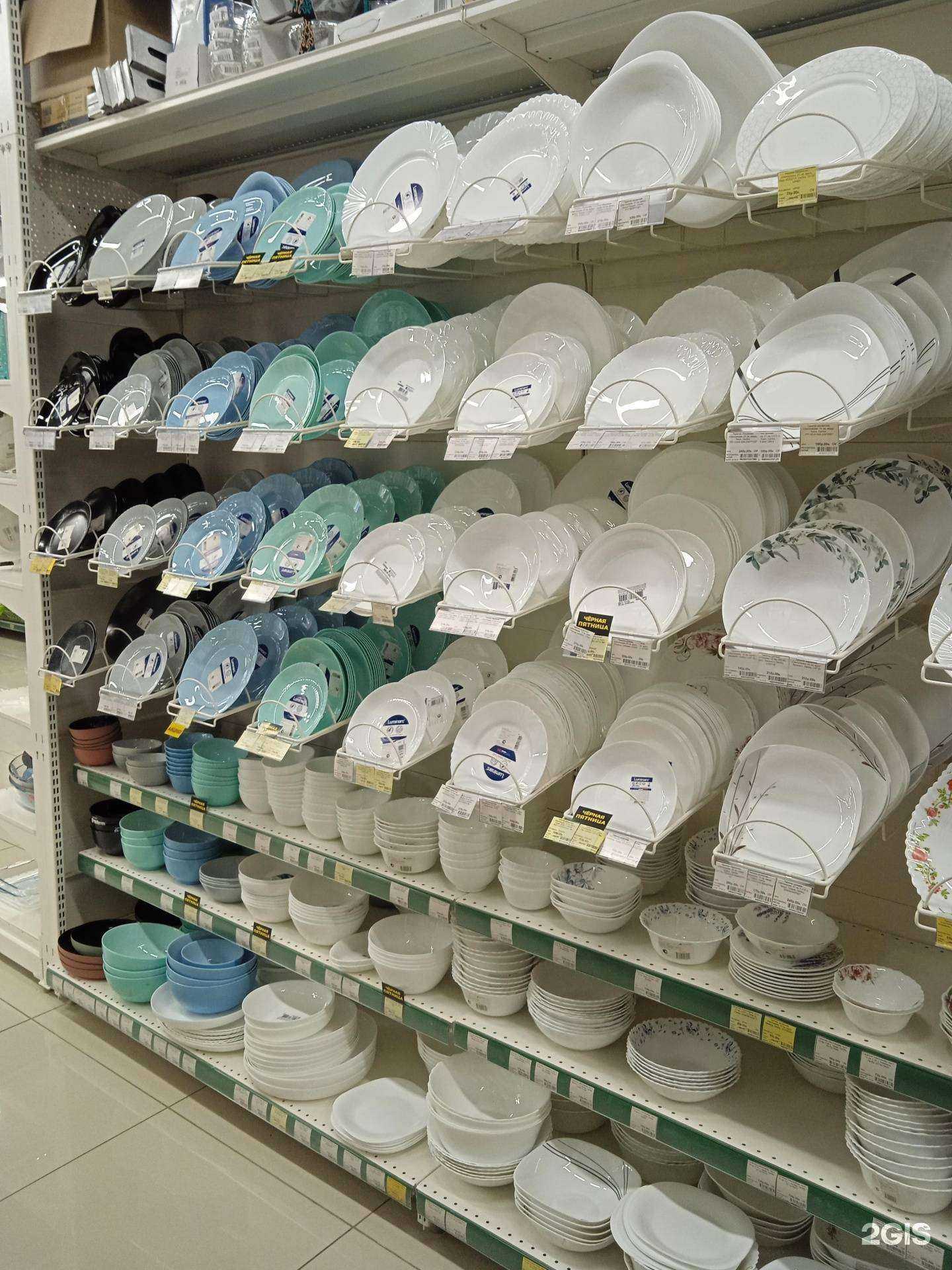 Отзывы на компанию Порядок в Воронеже c фото