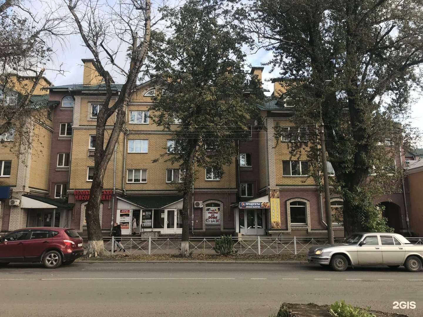 Отзывы на компанию Элтехмаш в Пскове c фото - фотография 2 из 2