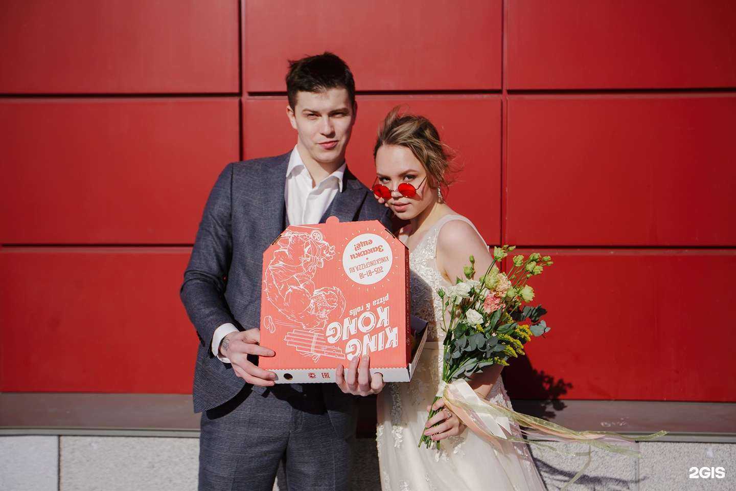 Отзывы на компанию Кинг Конг в Перми c фото