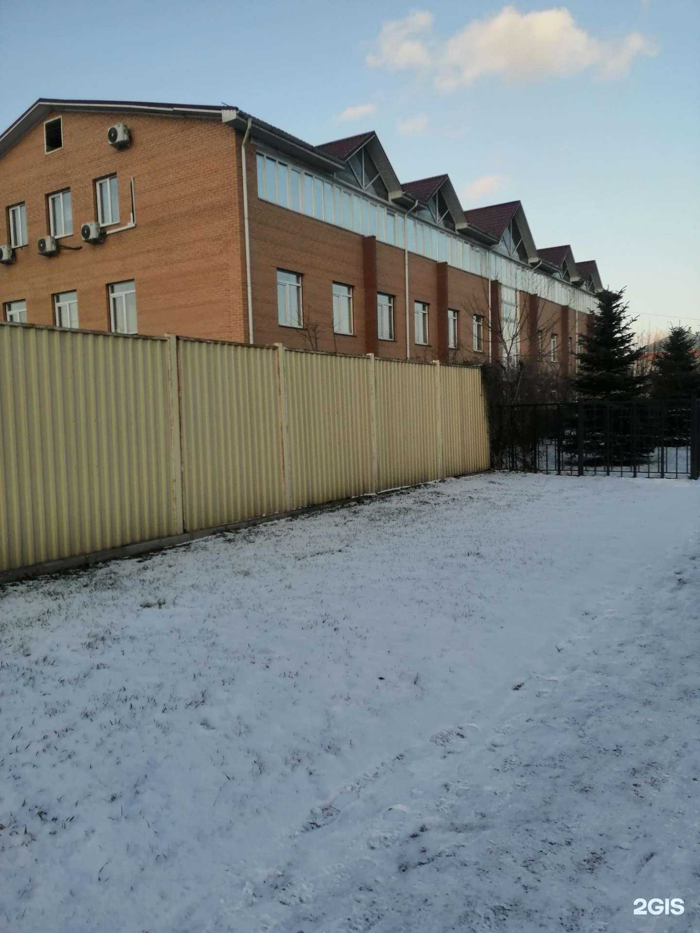 Отзывы на компанию Главное промышленно-строительное управление в Красноярске c фото - фотография 2 из 2