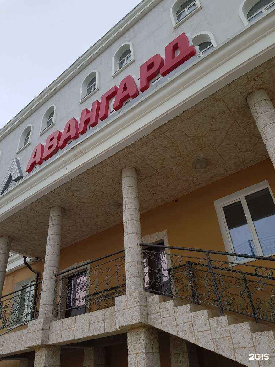 Отзывы на компанию Регион 25 Авто в Якутске c фото - фотография 2 из 2