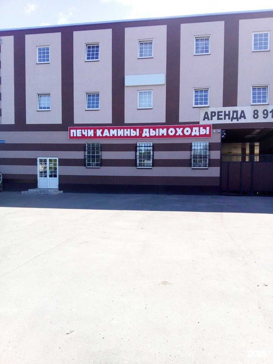 Отзывы на компанию Прометей НН в Нижнем Новгороде c фото