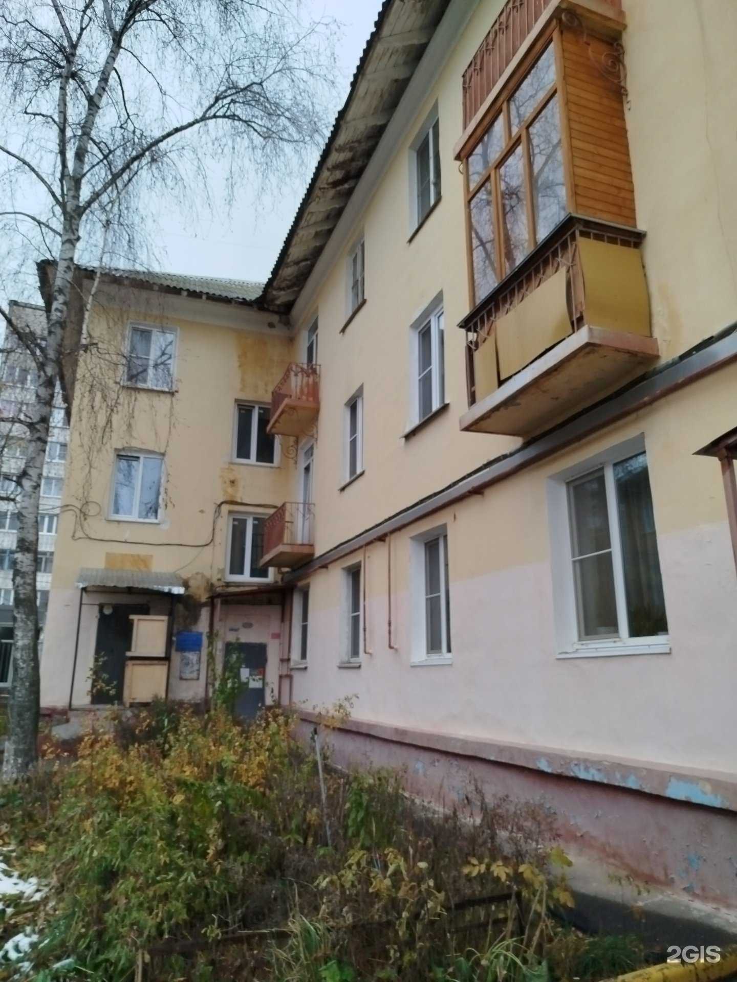 Отзывы на компанию Волга в Нижнем Новгороде c фото - фотография 2 из 2