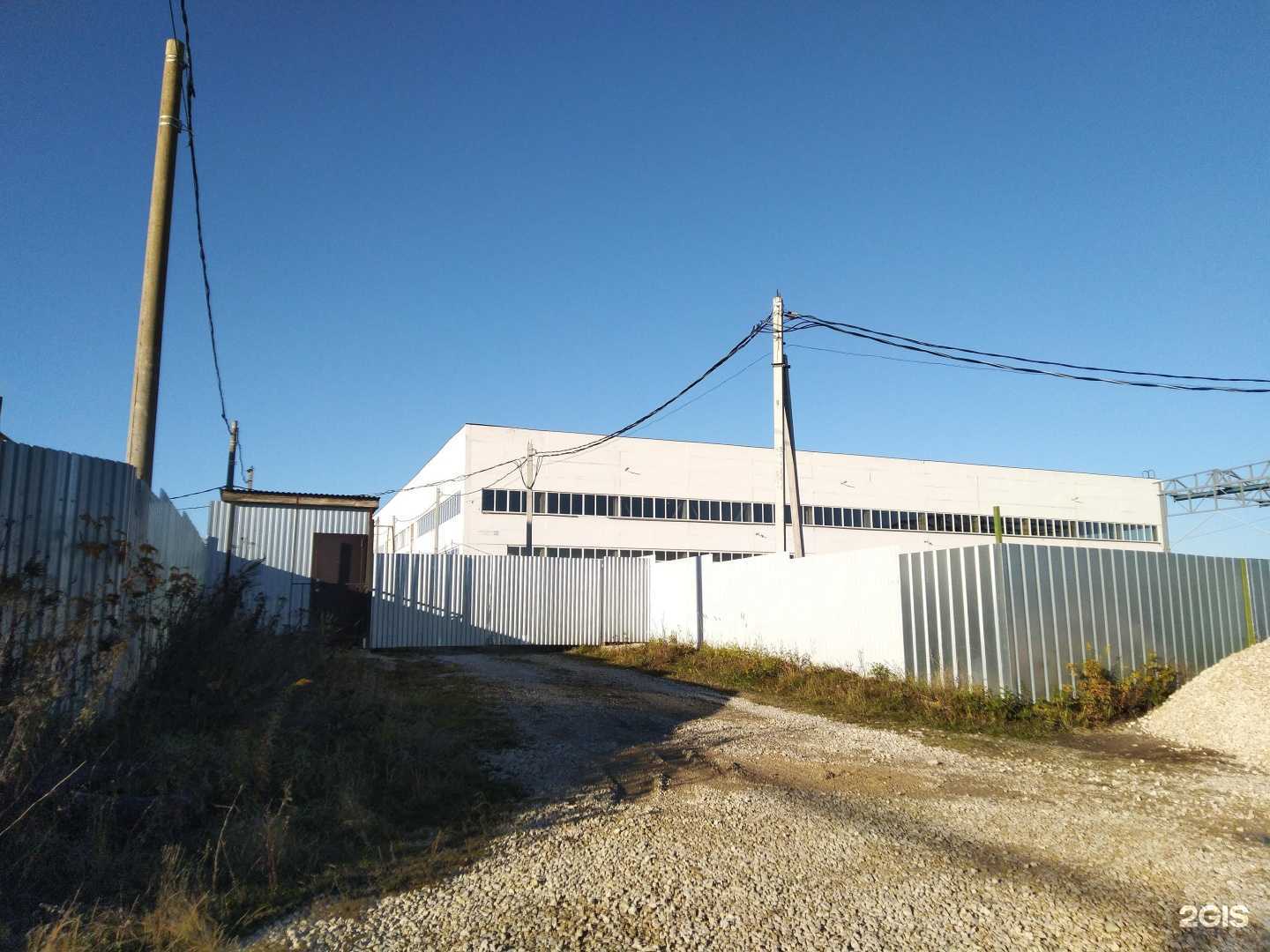 Отзывы на компанию Сити-М в г. Тула c фото