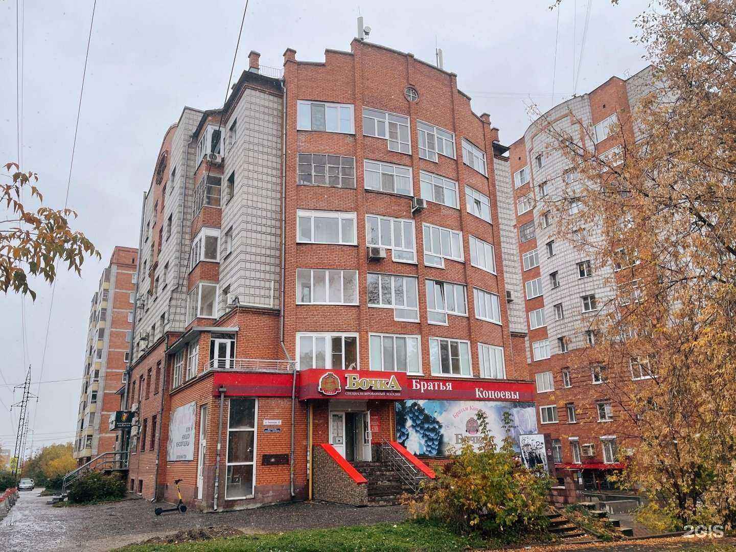 Отзывы на компанию Estel Tomsk studio в Томске c фото - фотография 2 из 2