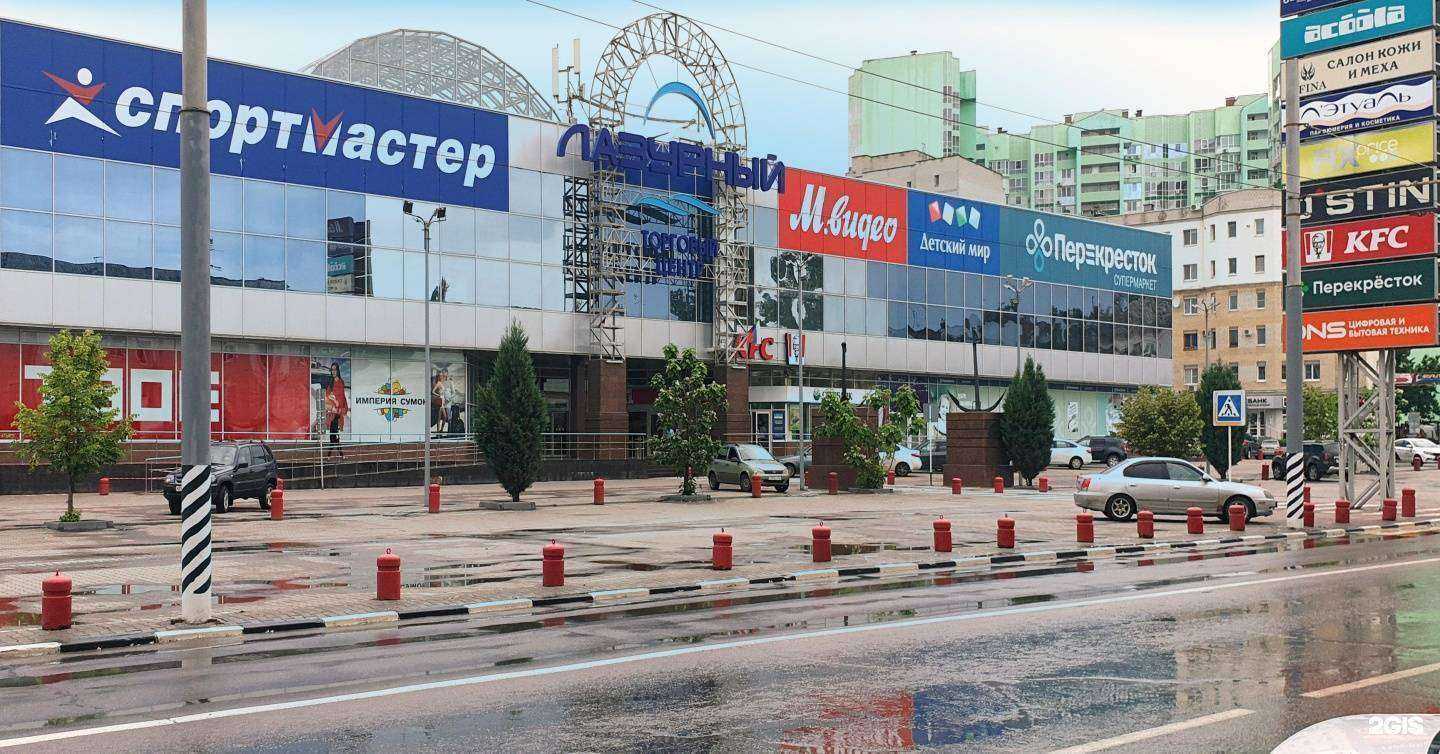 Отзывы на компанию Мир часов в г. Саратов c фото