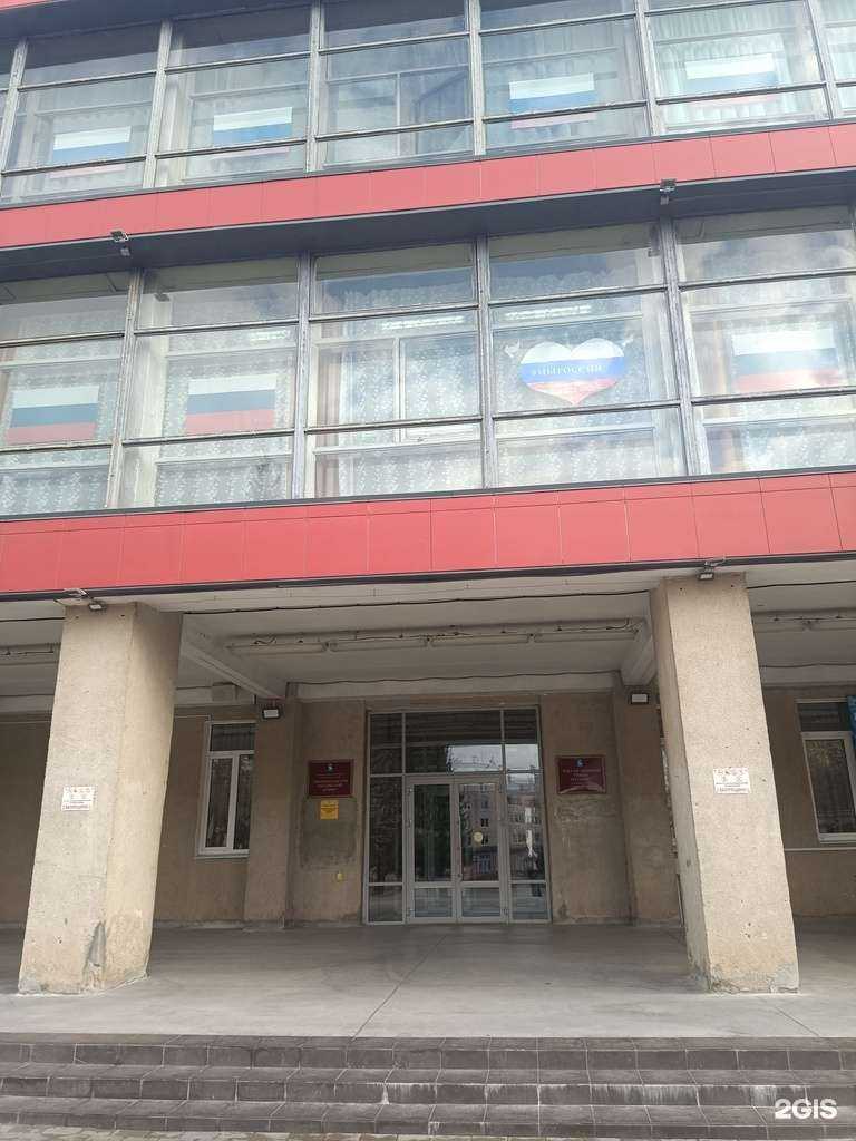 Отзывы на компанию МегаГерц в Йошкар-Оле c фото