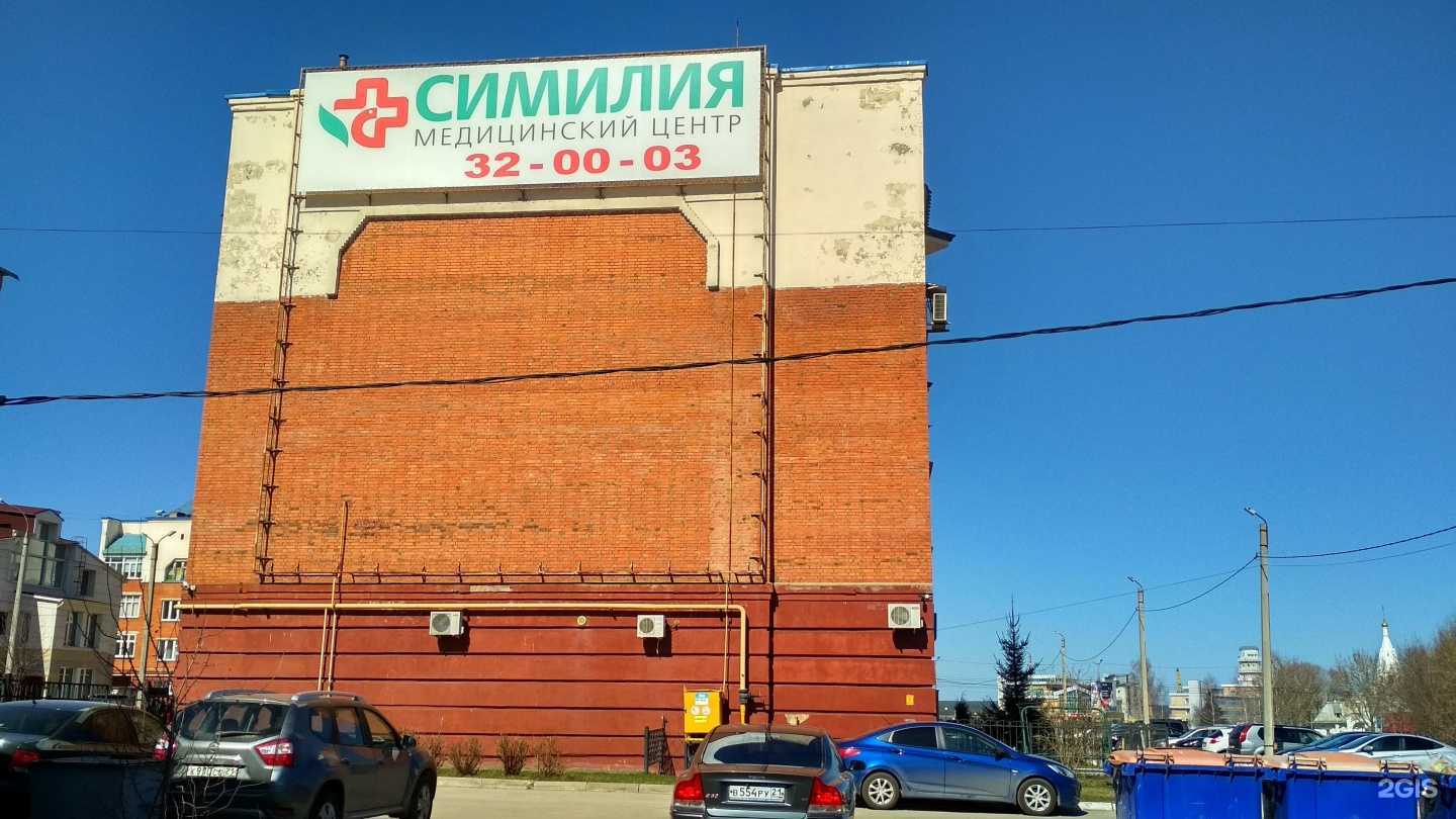 Отзывы на компанию Кречет ЦБ в Чебоксарах c фото - фотография 2 из 2