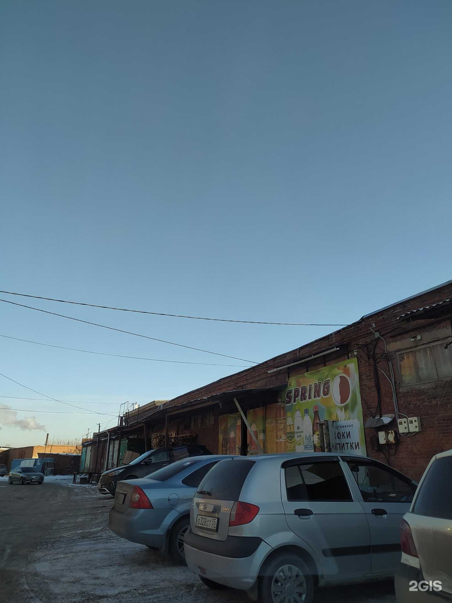 Отзывы на компанию Стальной Гном в г. Омск c фото