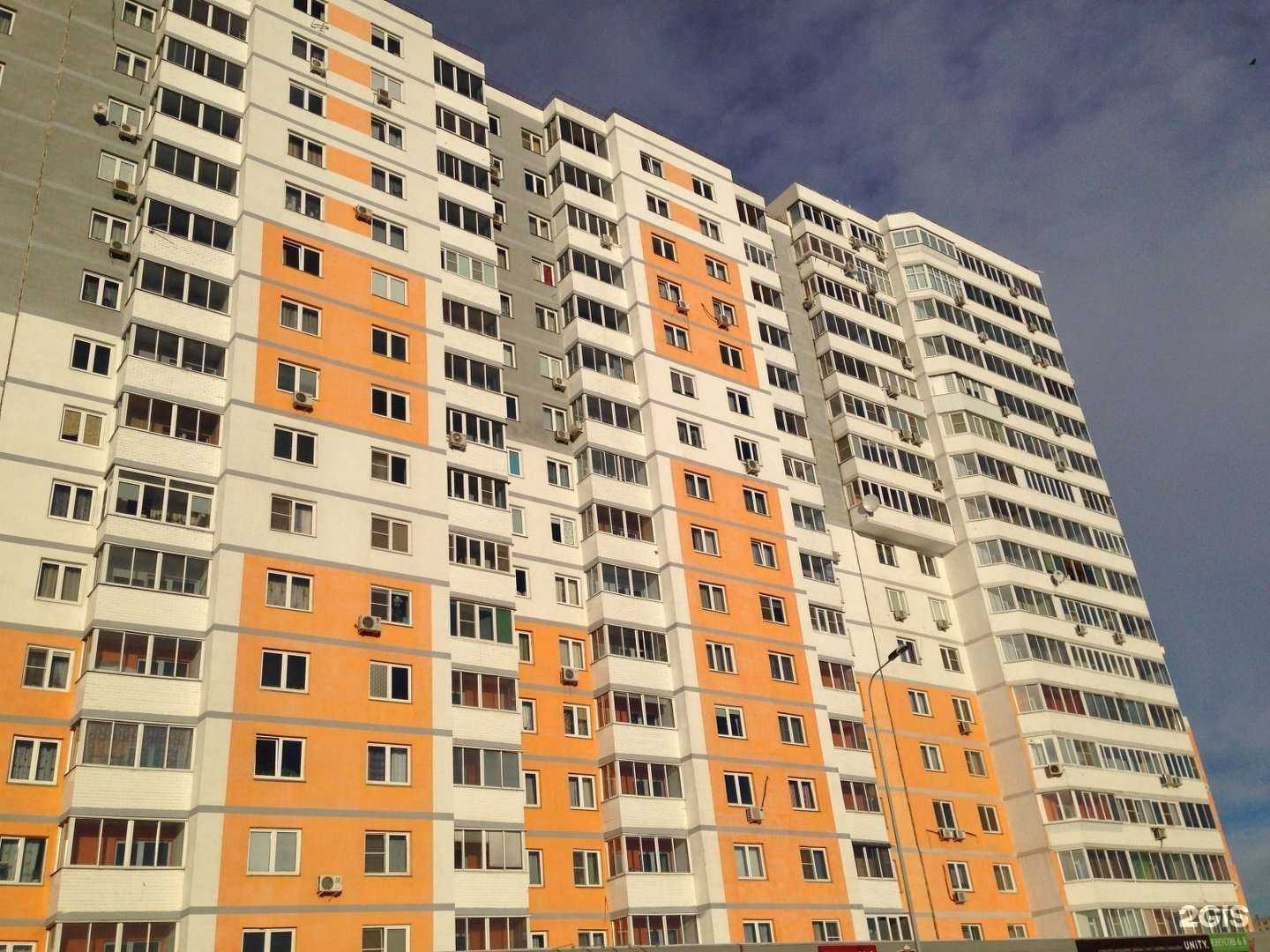 Отзывы на компанию Мозаик холл в Челябинске c фото - фотография 2 из 2