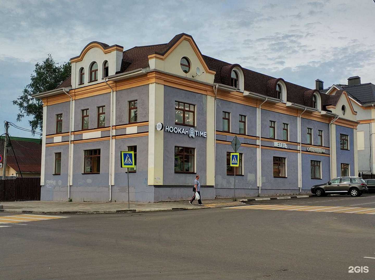 Отзывы на компанию Магазин электрики и обоев в Сергиеве Посаде c фото - фотография 2 из 2