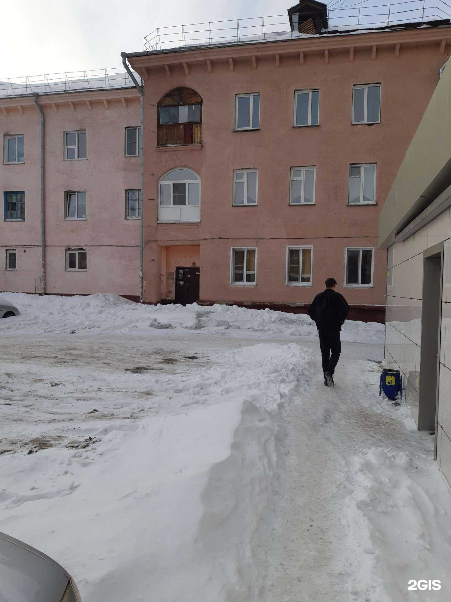 Отзывы на компанию Успех в Кемерове c фото - фотография 2 из 2