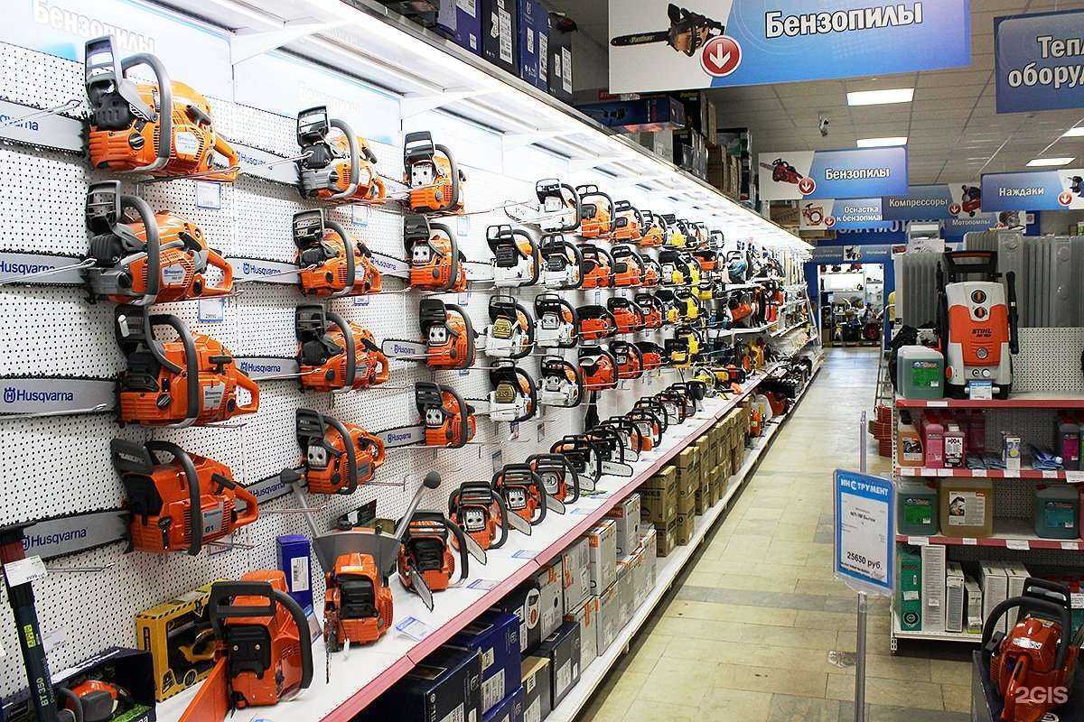 Отзывы на компанию Инструмент в г. Киров c фото