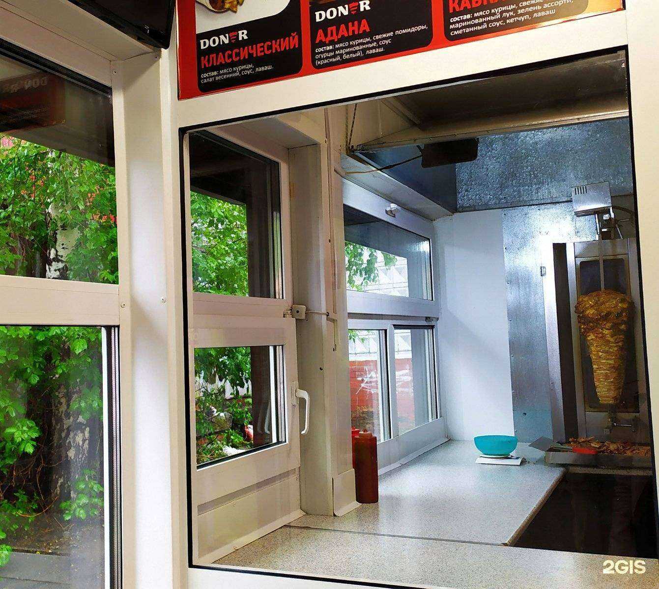 Отзывы на компанию Doner master в г. Томск c фото