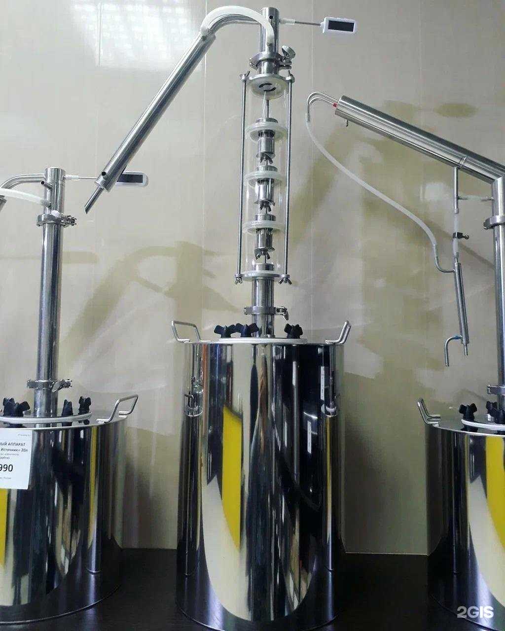 Отзывы на компанию Колба в г. Оренбург c фото