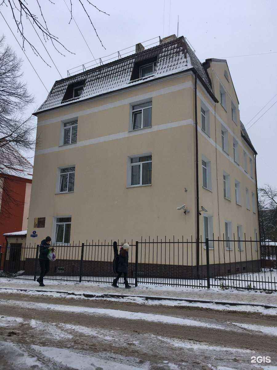 Отзывы на компанию Детская музыкальная школа им. М.И. Глинки в Калининграде c фото - фотография 2 из 2