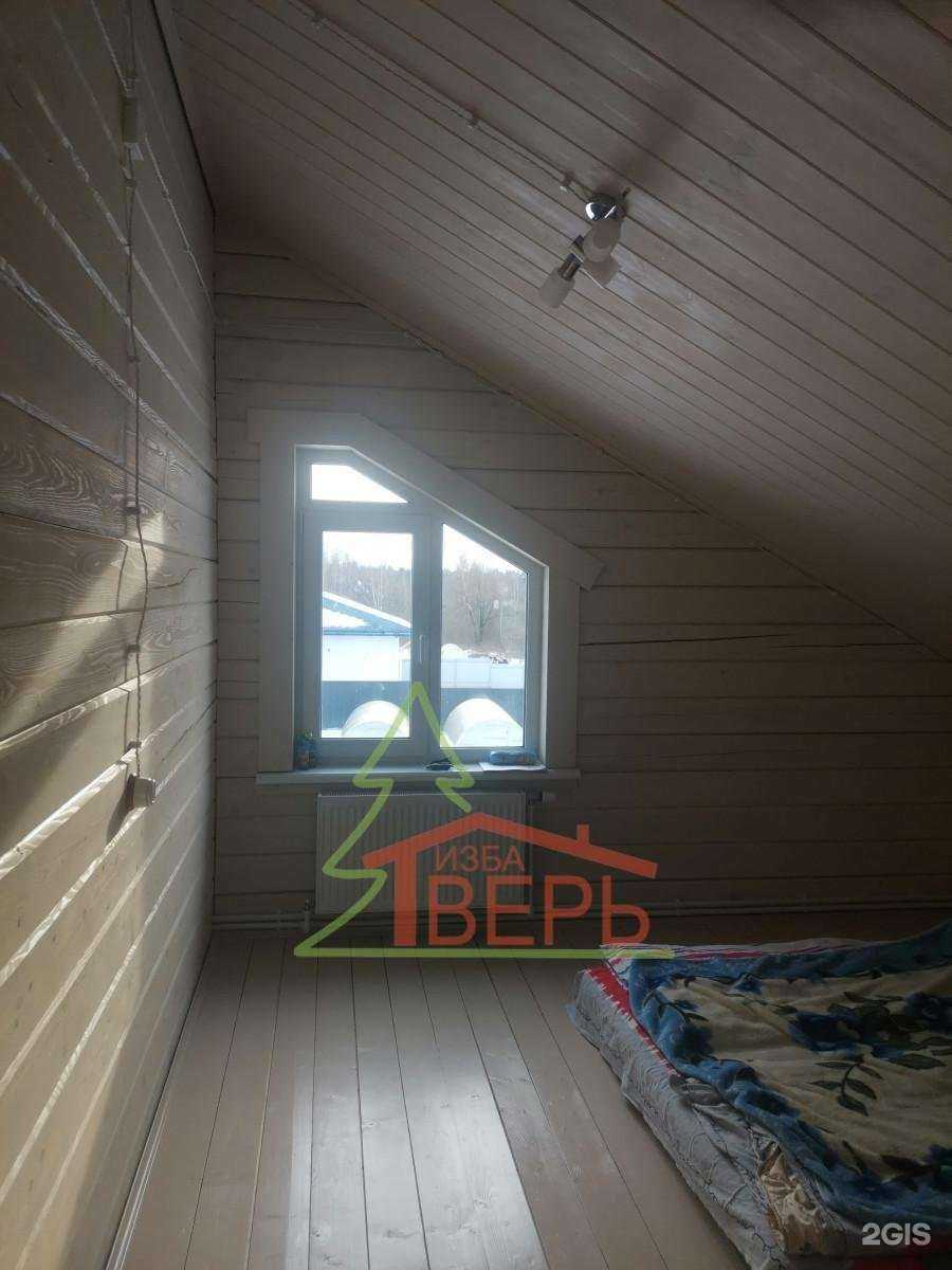 Отзывы на компанию Изба в Твери c фото