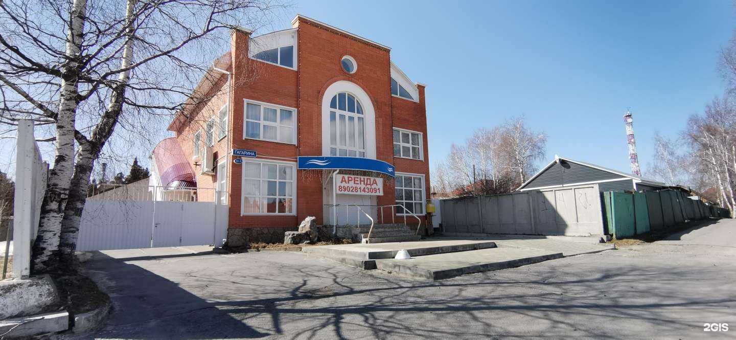 Отзывы на компанию Muza в Ханты-Мансийске c фото