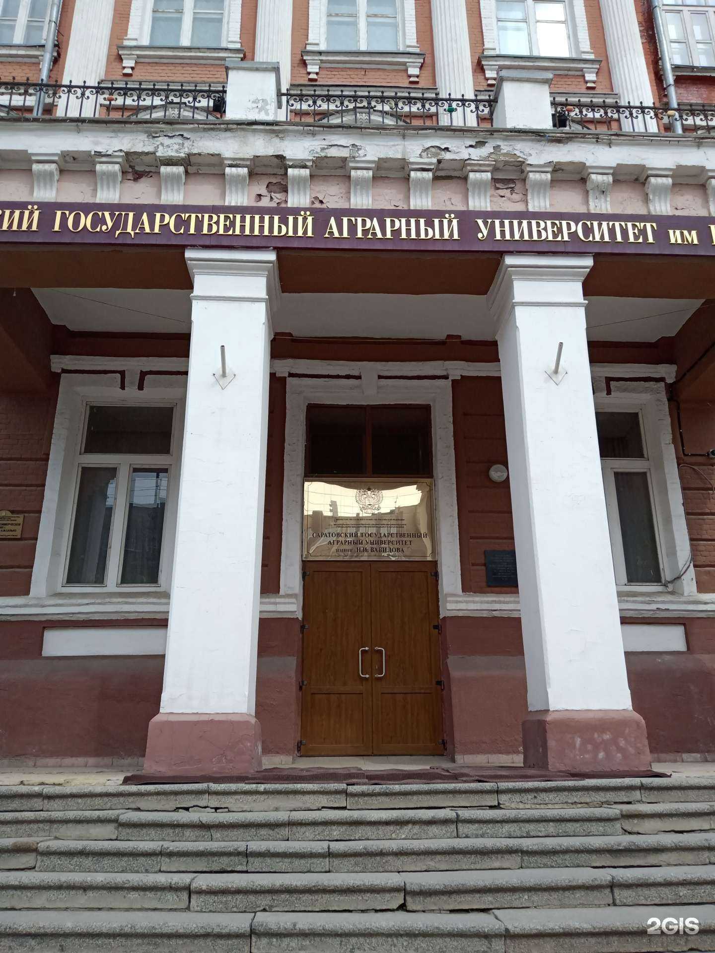 Отзывы на компанию Центр начальной подготовки футболистов Дмитрия Градиленко в г. Саратов c фото