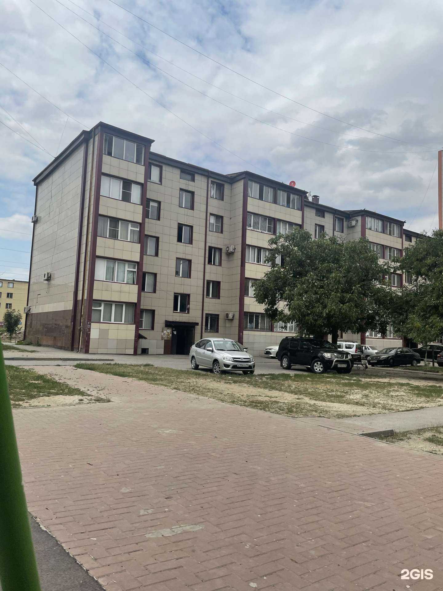 Отзывы на компанию Rumi room в Грозном c фото