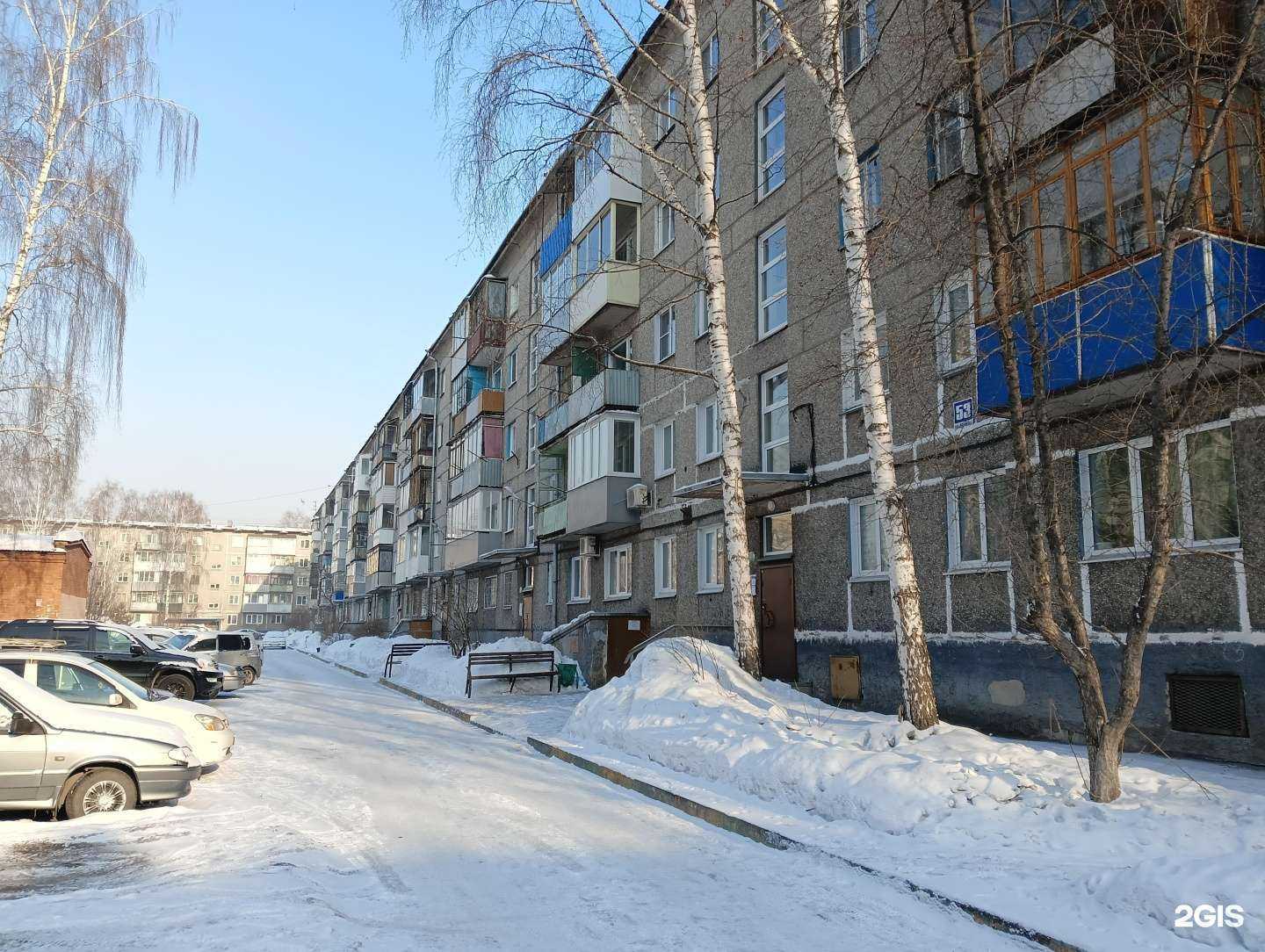 Отзывы на компанию Аренda decora в Новокузнецке c фото - фотография 2 из 2