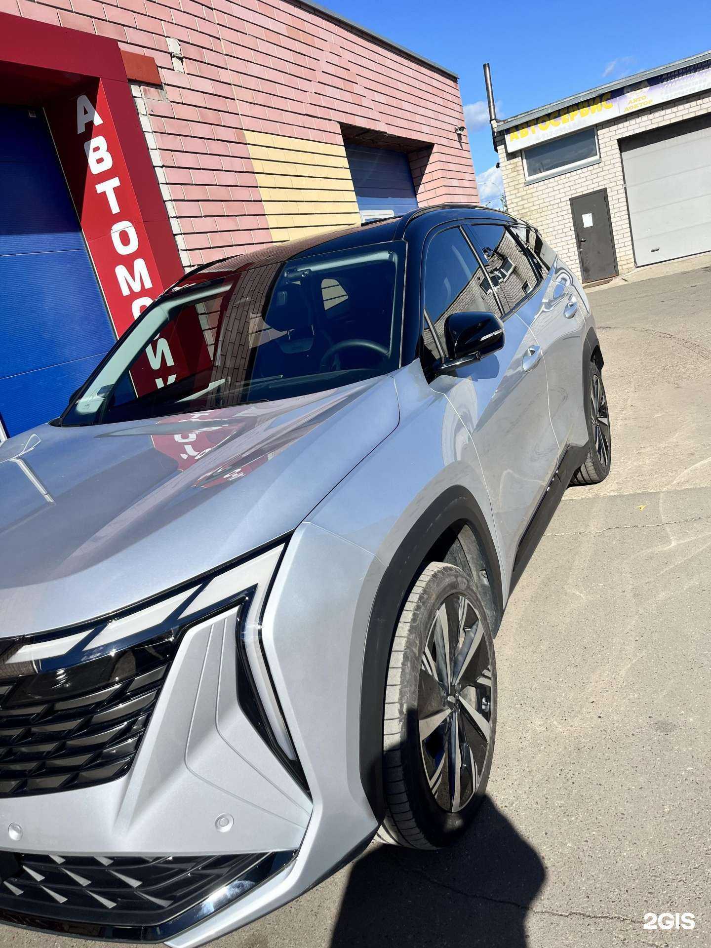 Отзывы на компанию Диагональ в г. Набережные Челны c фото