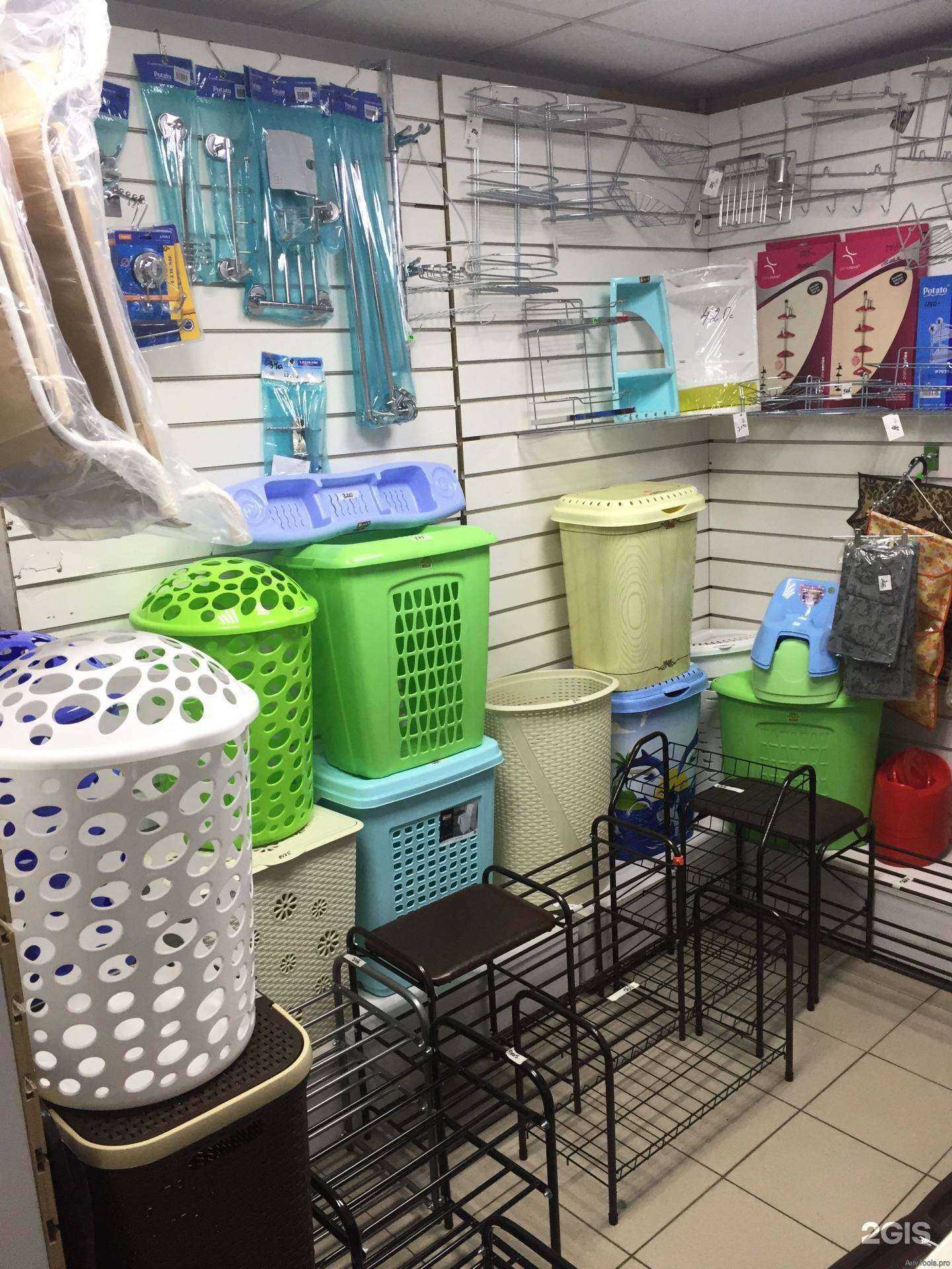 Отзывы на компанию Магазин товаров для дома в г. Челябинск c фото