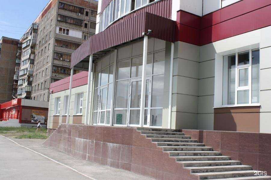 Отзывы на компанию Винленд в г. Магнитогорск c фото