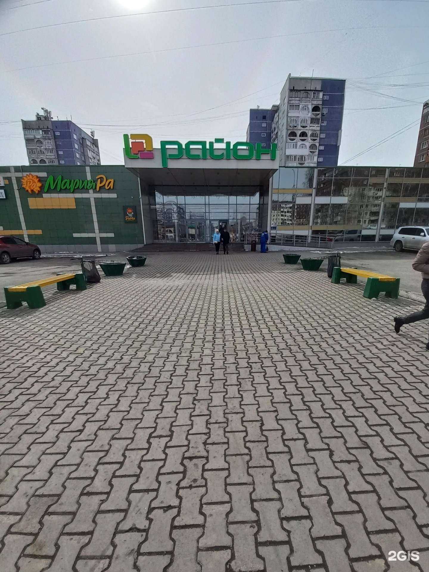 Отзывы на компанию Елена в г. Кемерово c фото