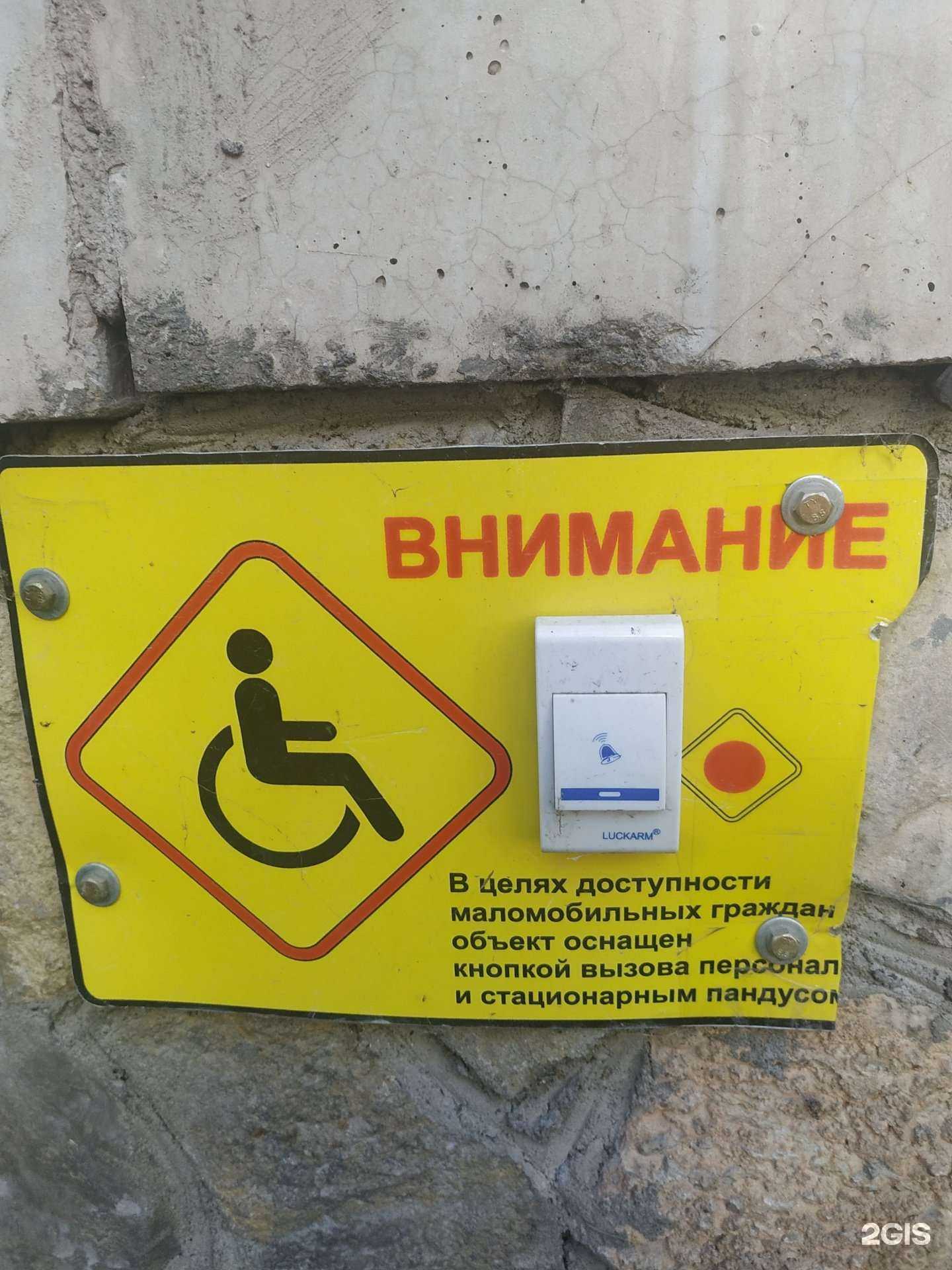 Отзывы на компанию Куединский мясокомбинат в Уфе c фото