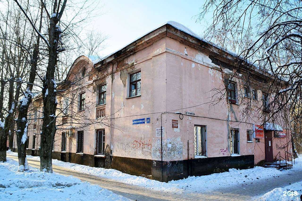 Отзывы на компанию JuStudio в Перми c фото - фотография 2 из 2