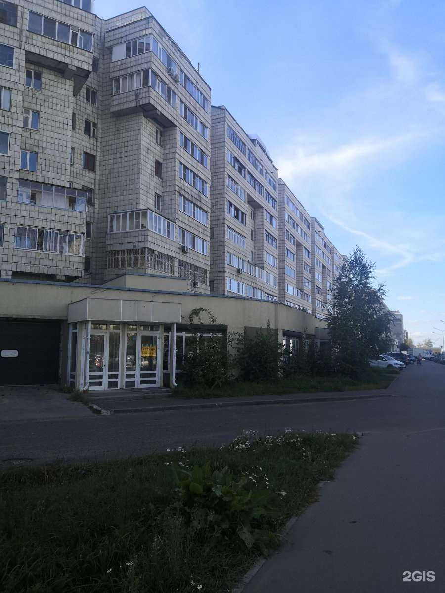 Отзывы на компанию Самокат в Казани c фото - фотография 2 из 2