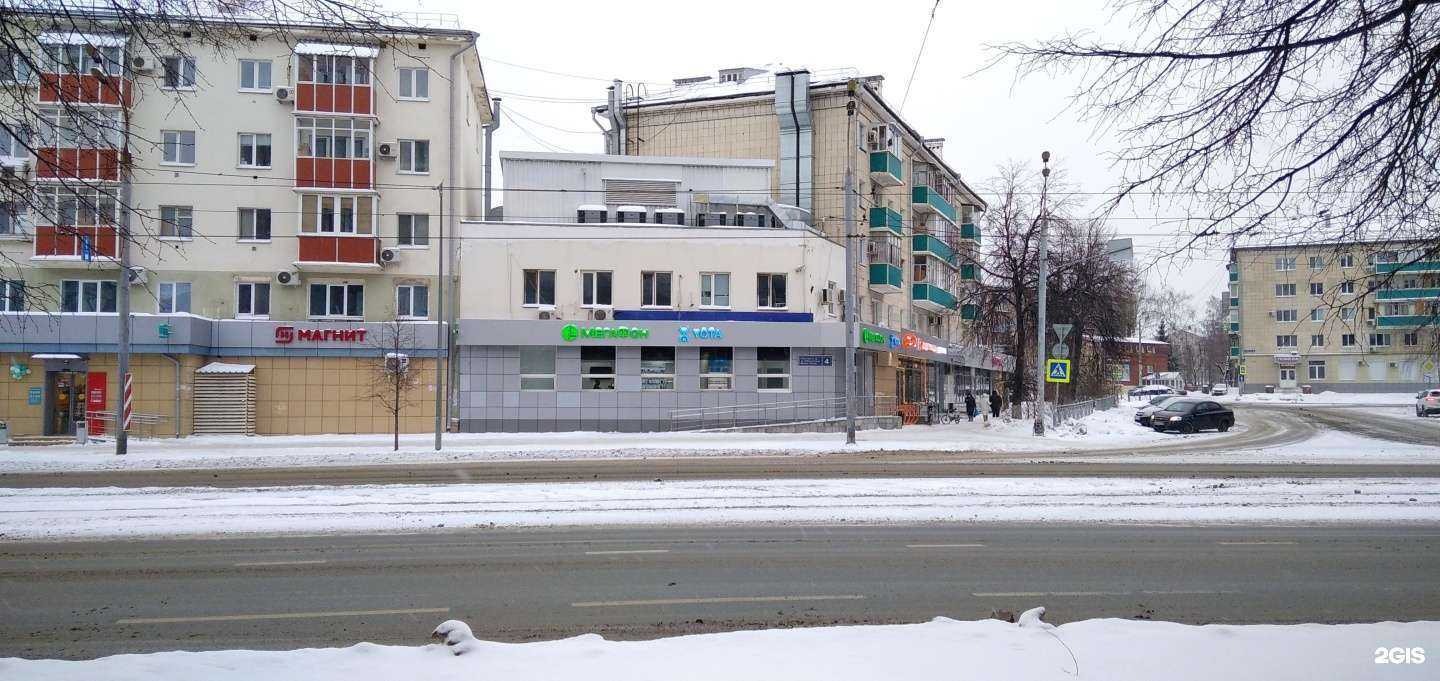 Отзывы на компанию МегаФон-Yota в Казани c фото