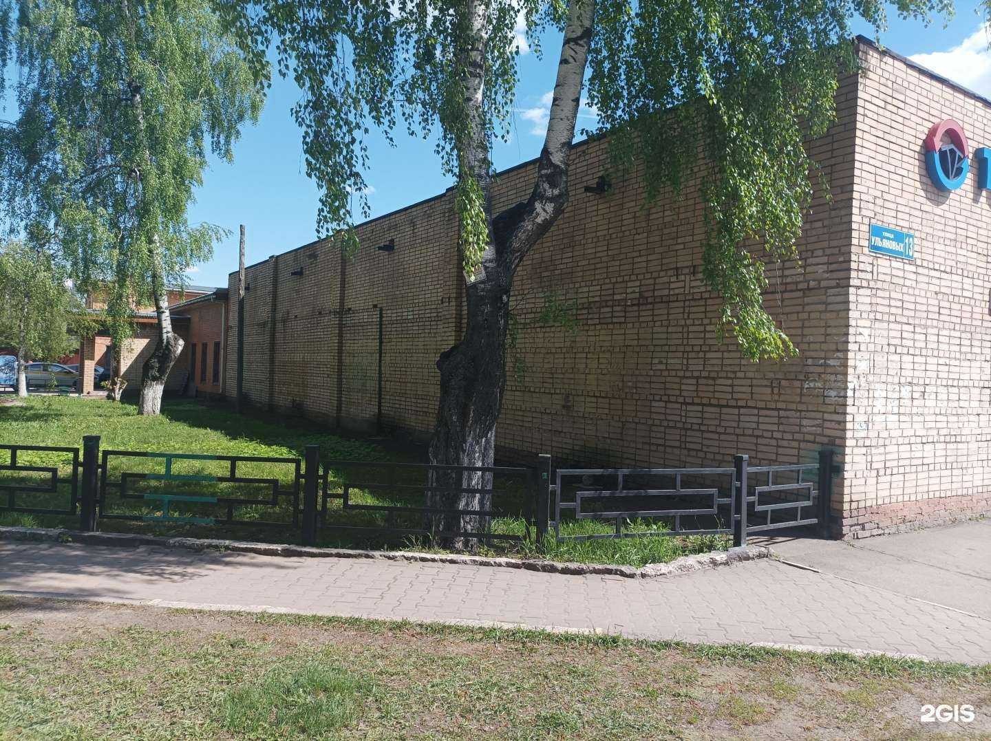 Отзывы на компанию Компания по предоставлению услуг аэросъемки в г. Подольск c фото