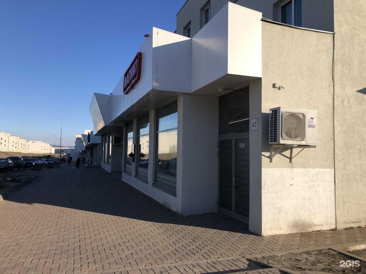 Отзывы на компанию Додо Пицца в Самаре c фото - фотография 2 из 2