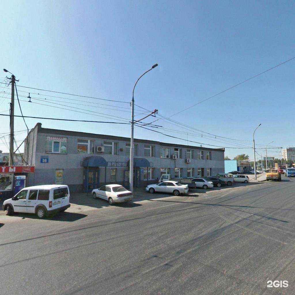 Отзывы на компанию Элби в Новосибирске c фото - фотография 2 из 2