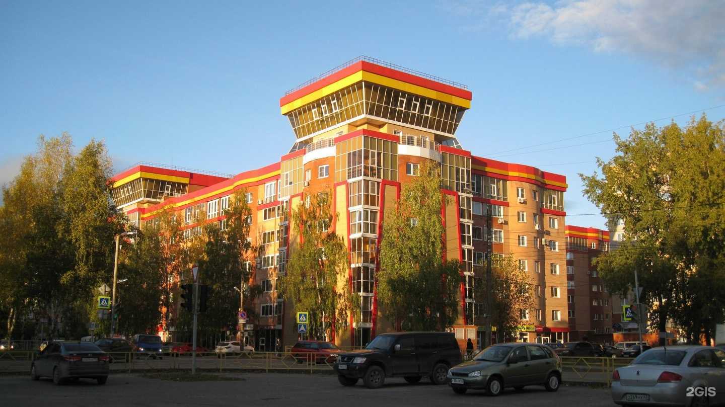 Отзывы на компанию Остров желаний в Кирове c фото - фотография 2 из 2