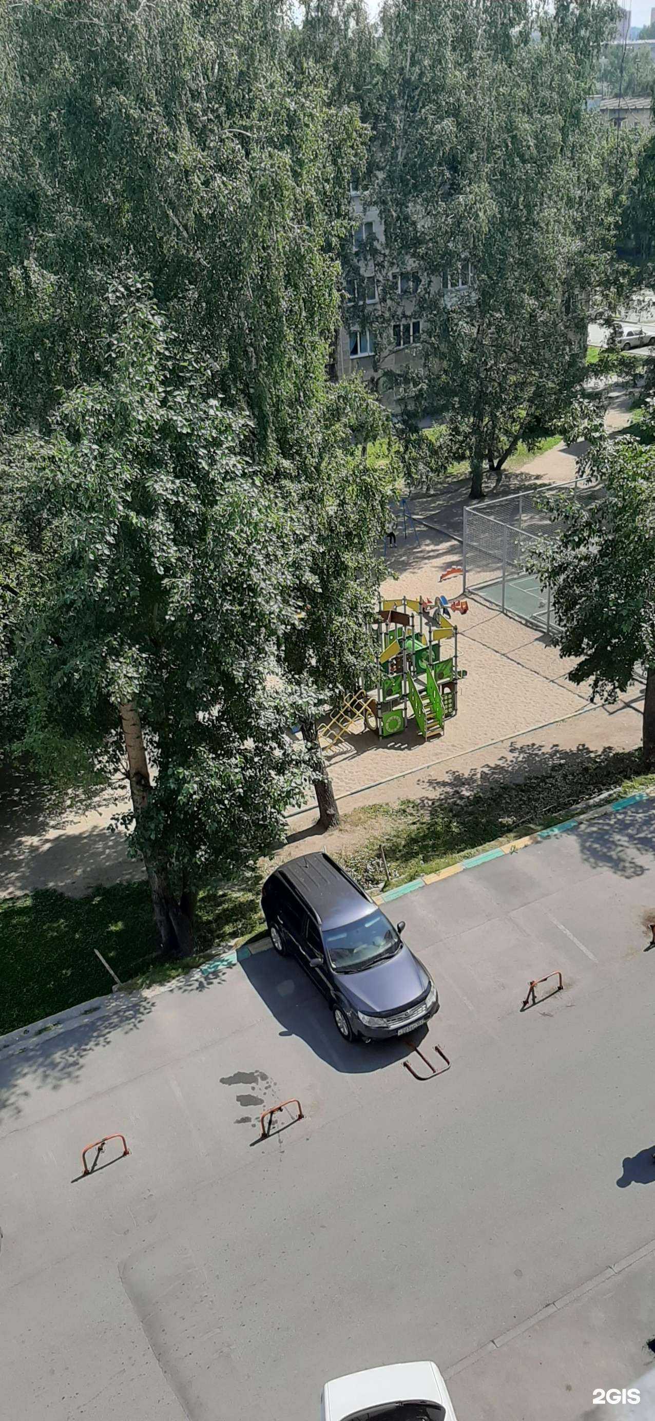 Отзывы на компанию Гемотест в Новосибирске c фото - фотография 2 из 2