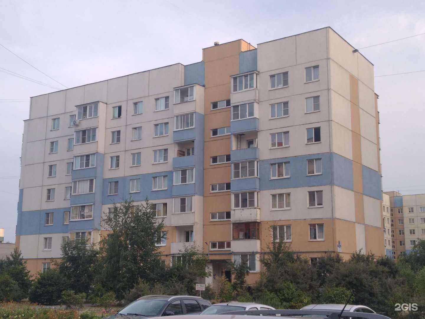 Отзывы на компанию Актор в Великом Новгороде c фото - фотография 2 из 2