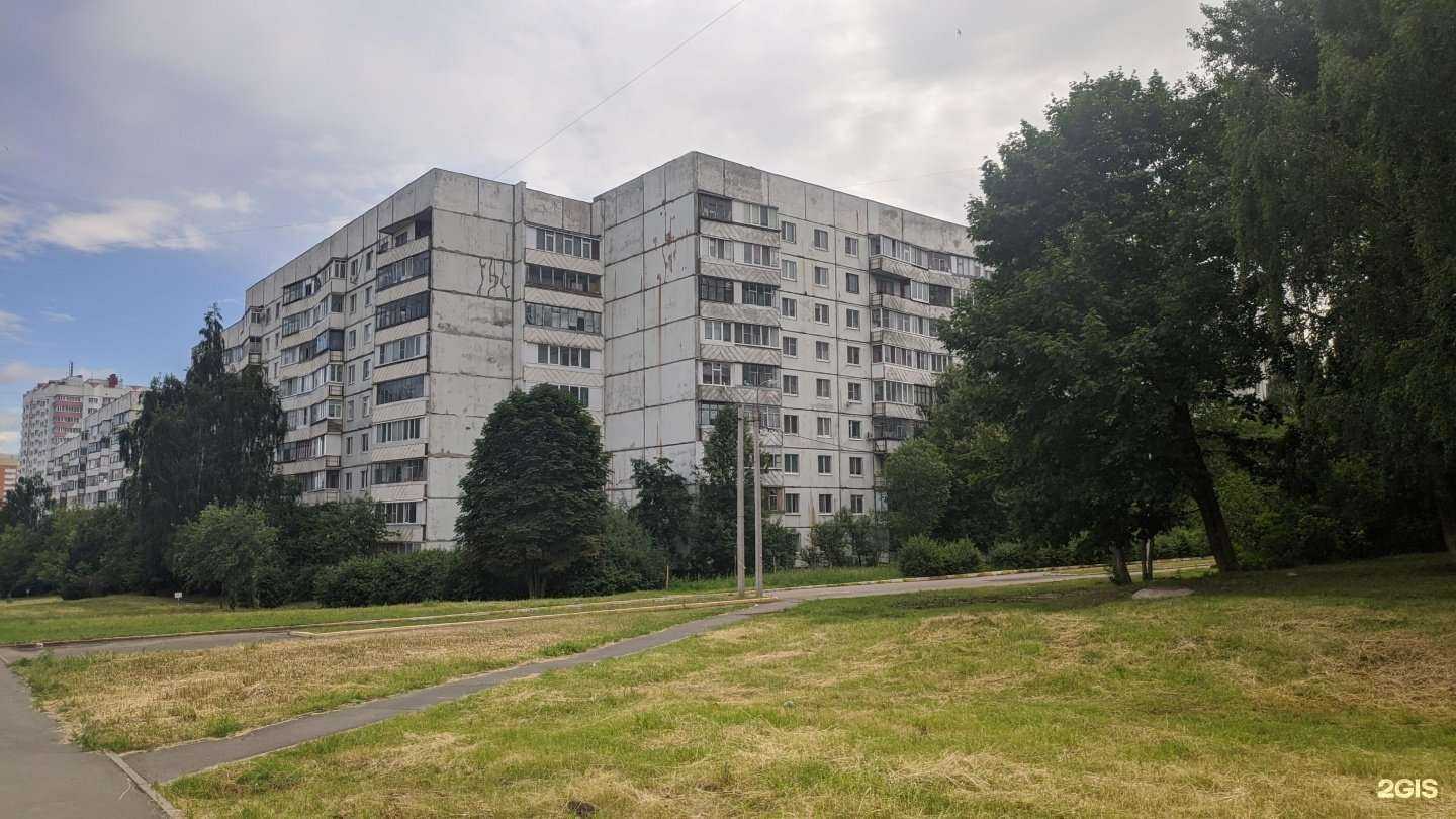 Отзывы на компанию Здоровье нации в Орле c фото - фотография 2 из 2