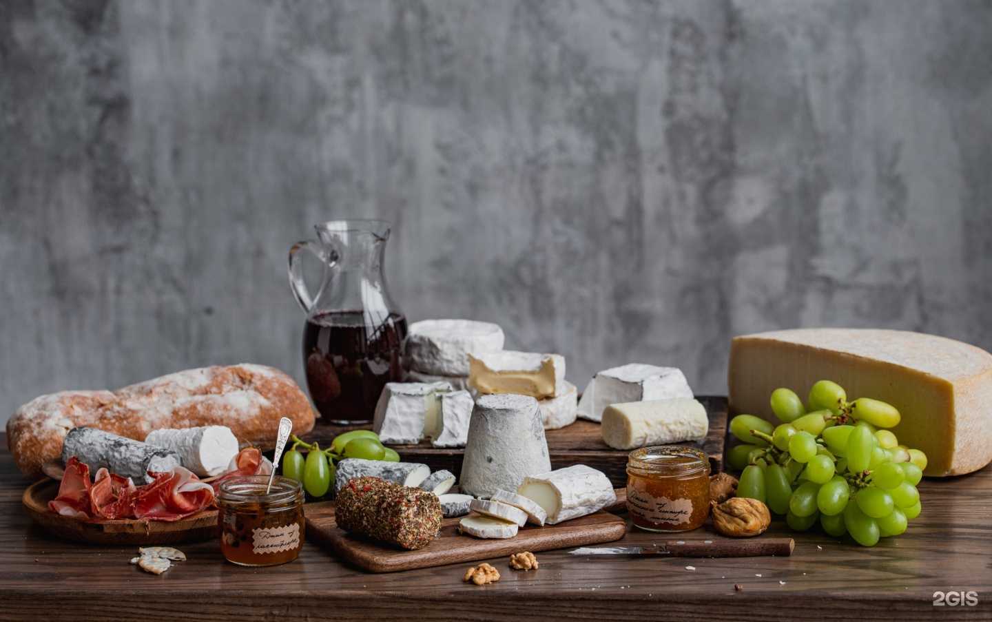 Отзывы на компанию ko&co в г. Сысерть c фото