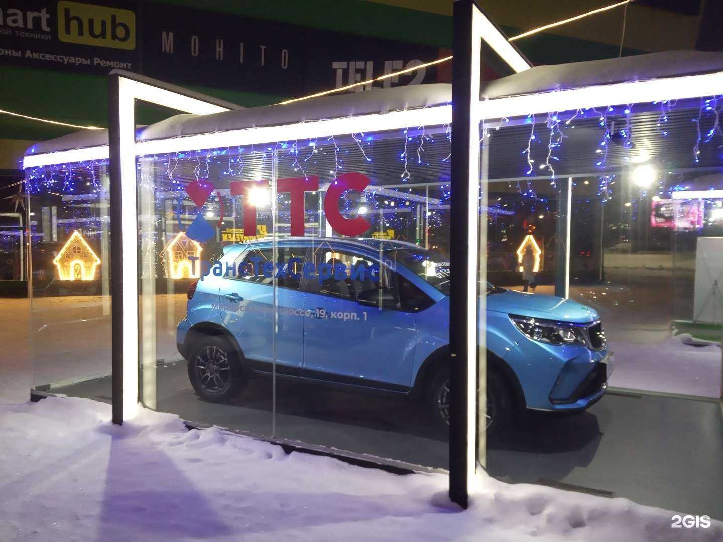 Отзывы на компанию Renault ТрансТехСервис в Чебоксарах c фото - фотография 2 из 2