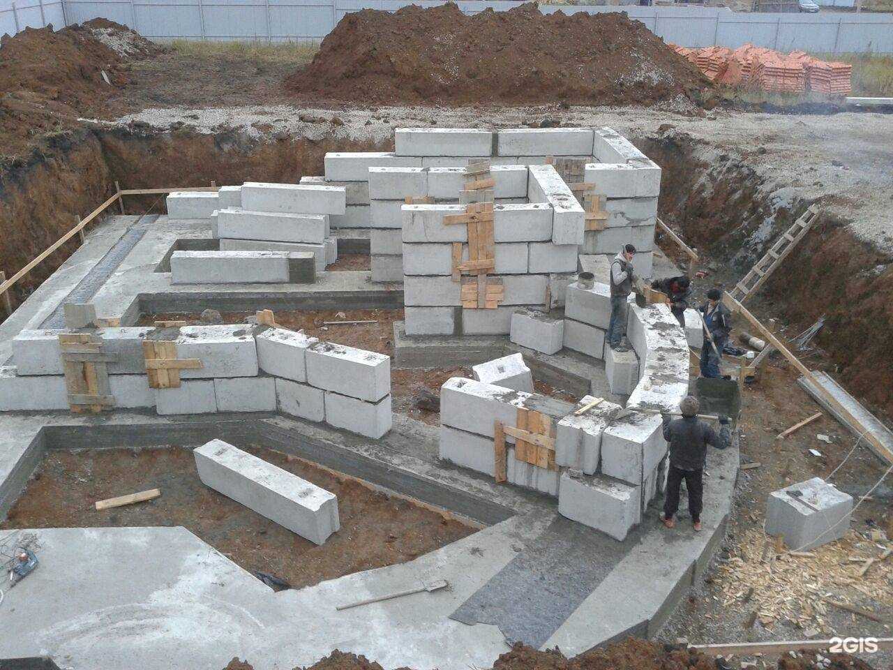 Отзывы на компанию ПФ УниверсалСтрой в Екатеринбурге c фото