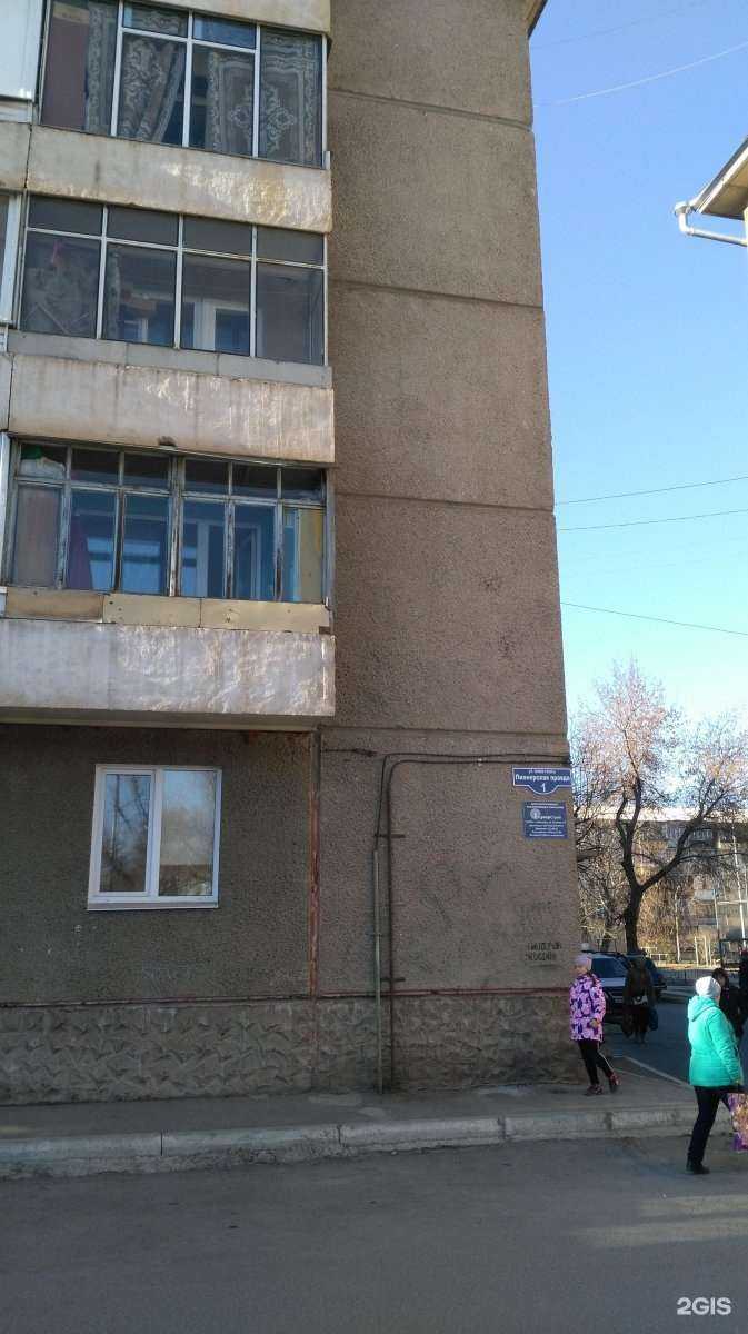 Отзывы на компанию Акварель в Красноярске c фото - фотография 2 из 2