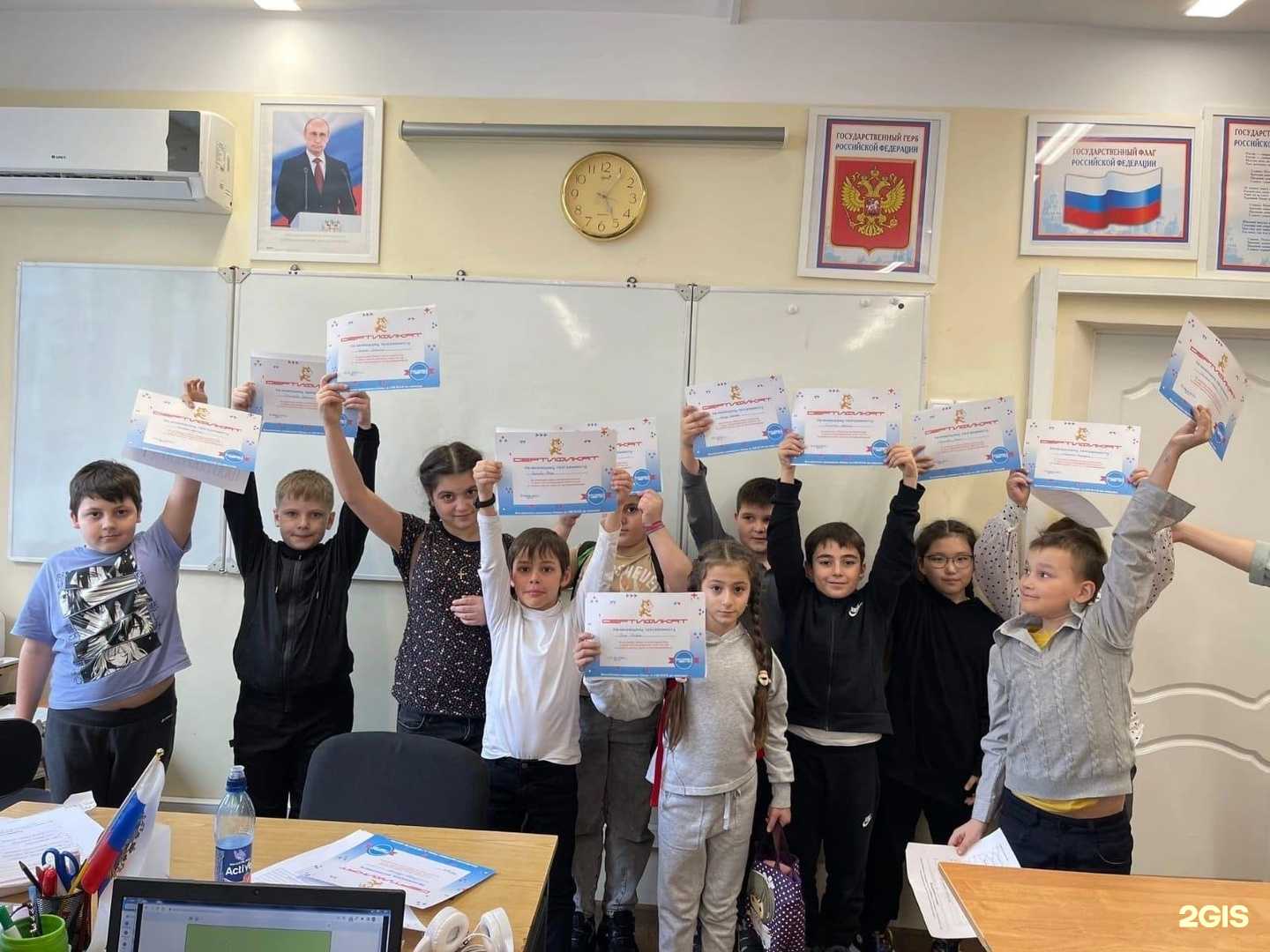 Отзывы на компанию Роболенд в Жуковском c фото