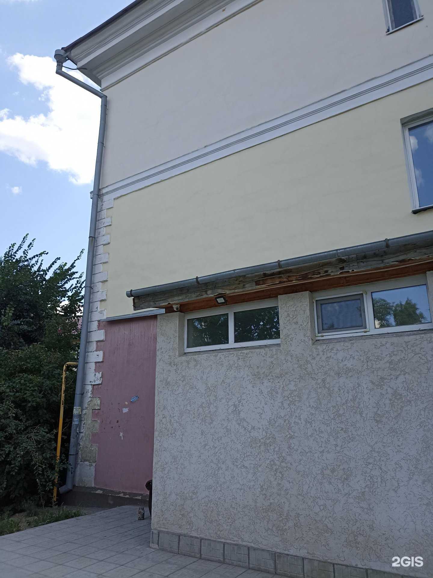 Отзывы на компанию Normаnn в Орске c фото - фотография 2 из 2